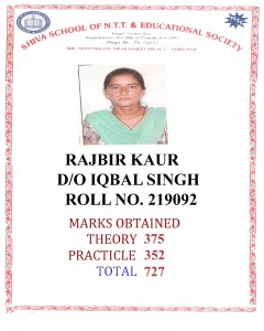 219092 RAJBIR KAUR