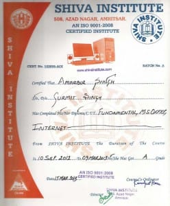 AMARBIR