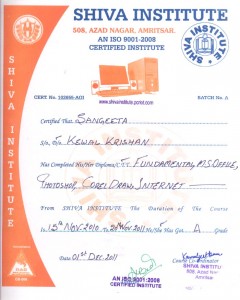 SANGEETA