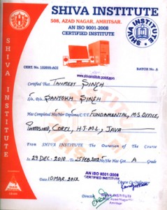 TANMEET