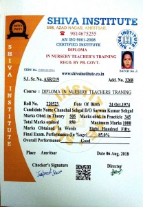 220523 Chanchal Sehgal